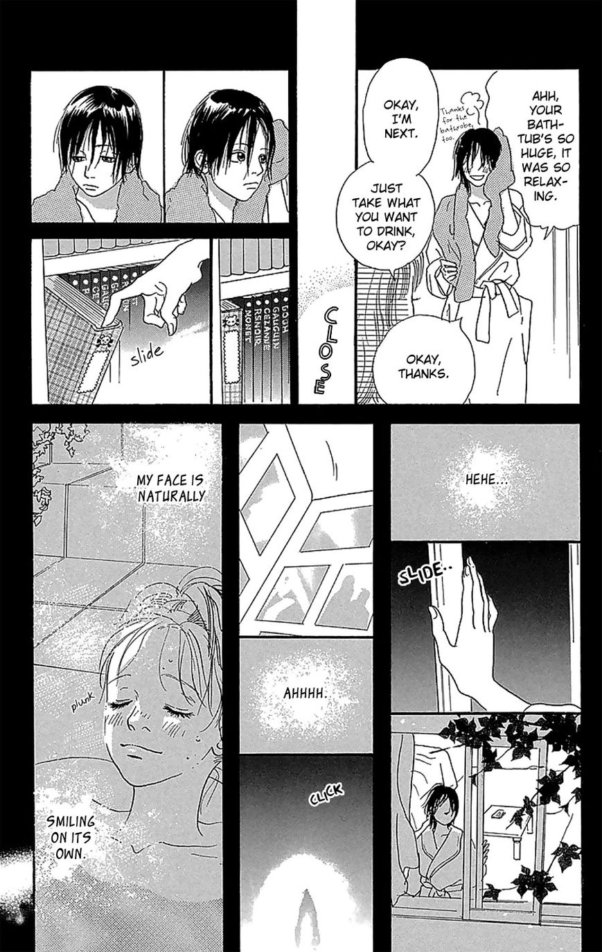 Read Present chapter 3 image 25 on Lezhin
