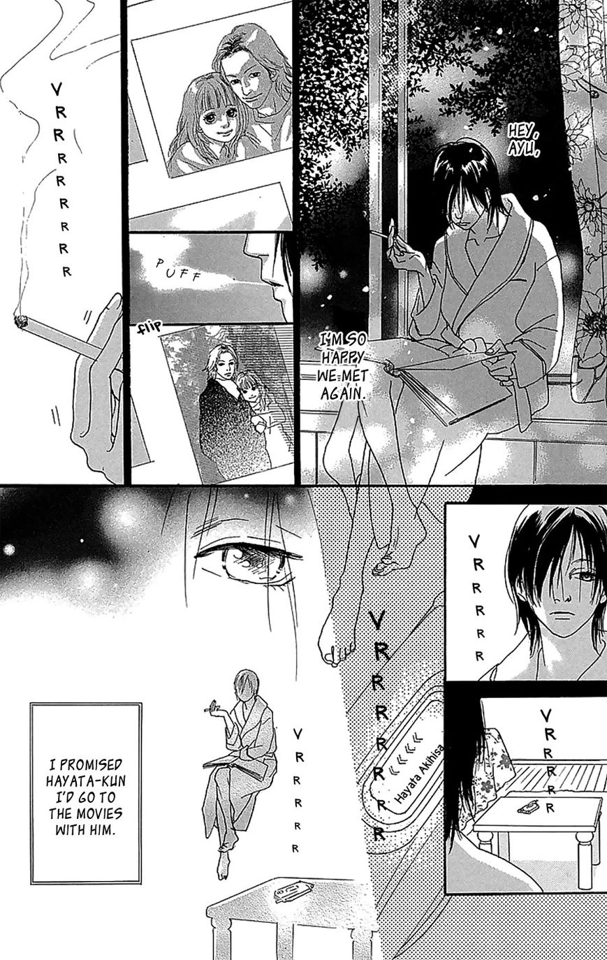Read Present chapter 3 image 26 on Lezhin