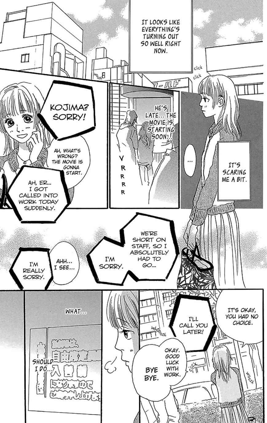 Read Present chapter 3 image 27 on Lezhin