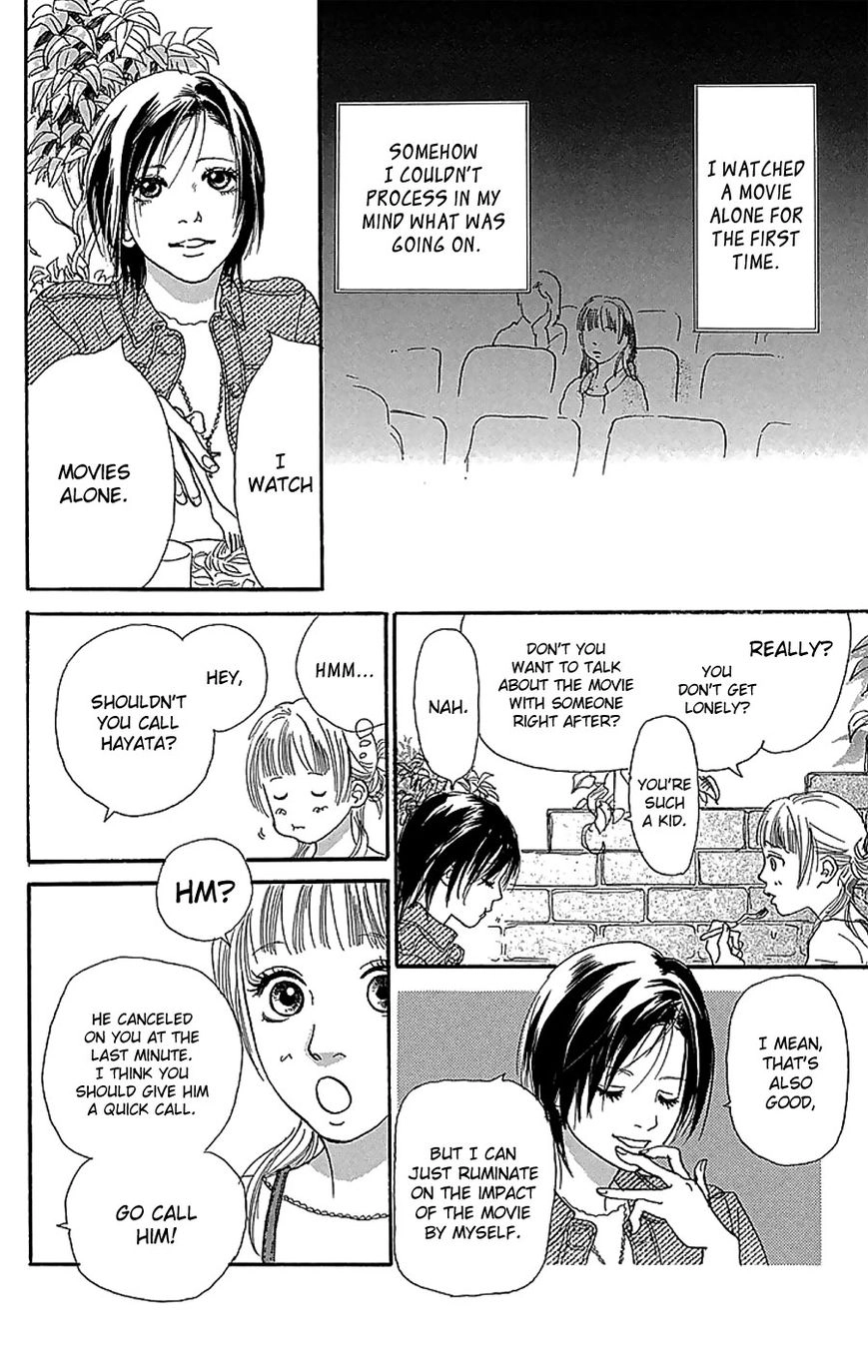 Read Present chapter 3 image 28 on Lezhin