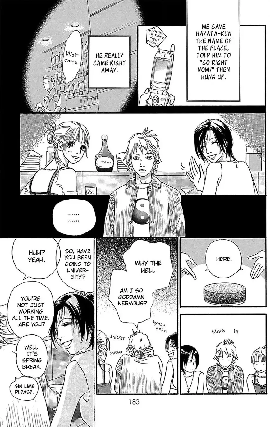 Read Present chapter 3 image 29 on Lezhin