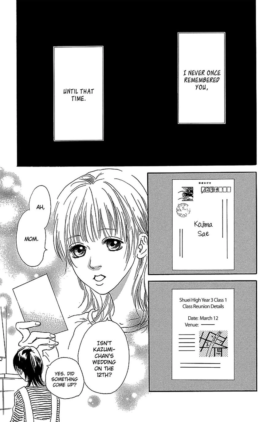 Read Present chapter 3 image 3 on Lezhin