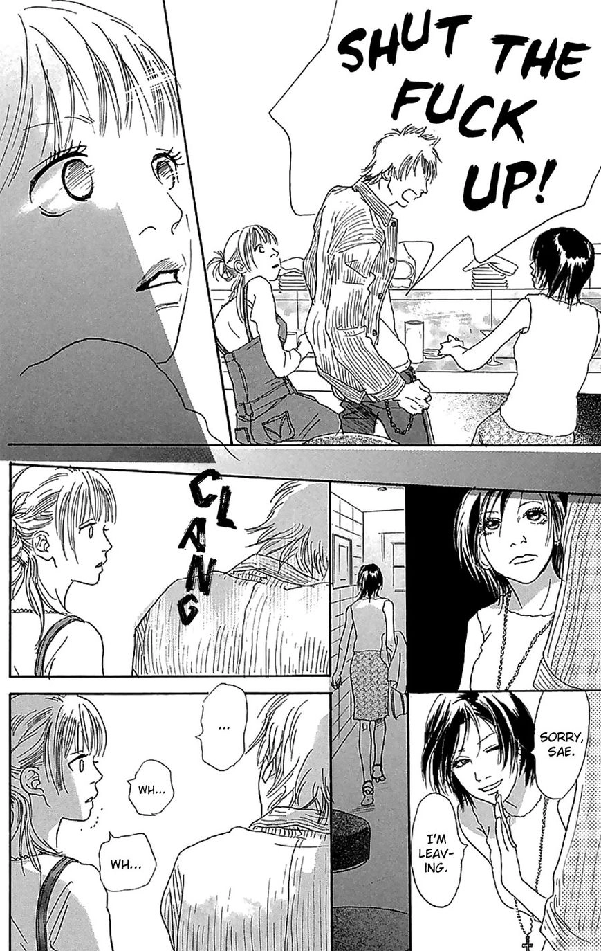 Read Present chapter 3 image 32 on Lezhin