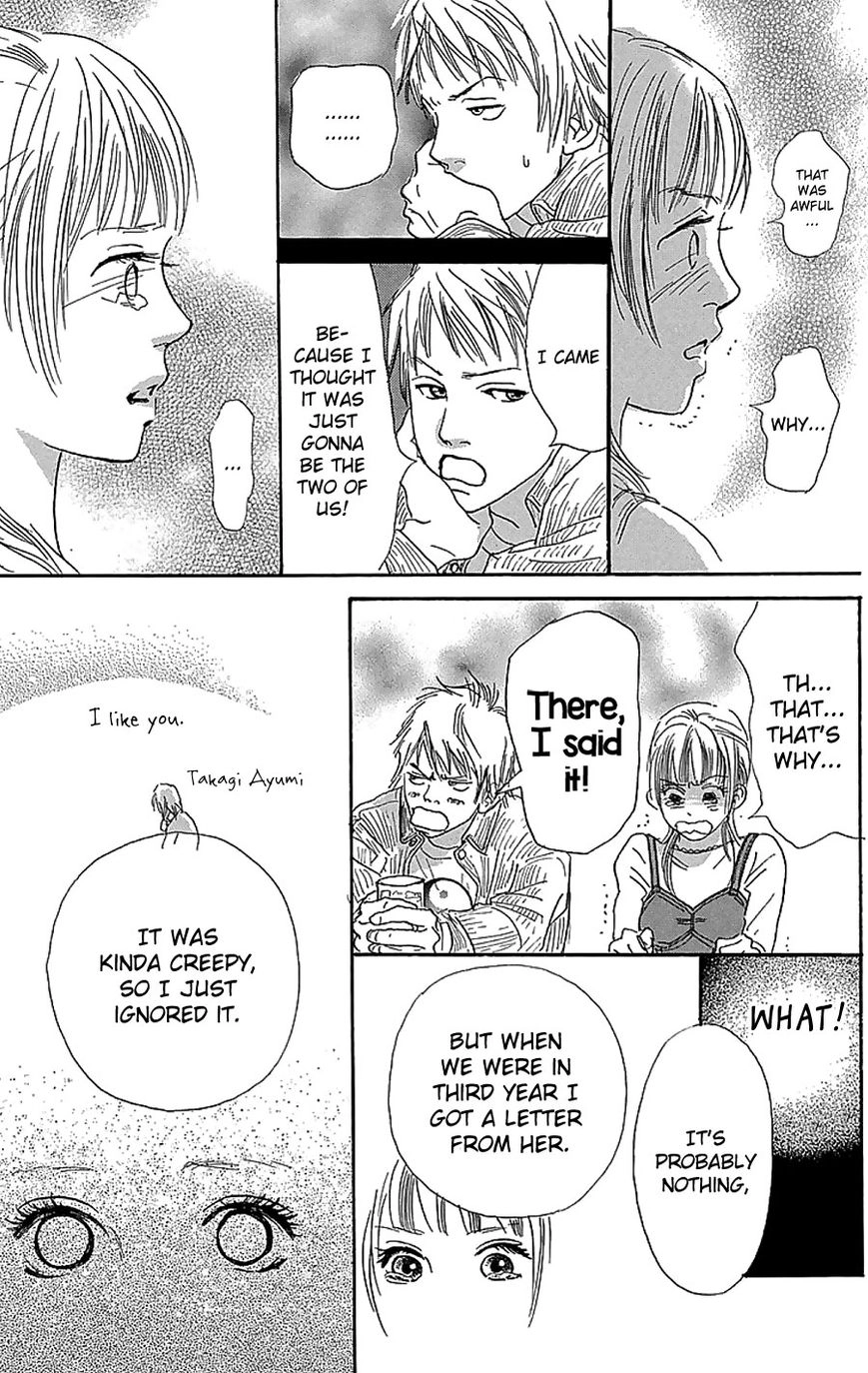 Read Present chapter 3 image 33 on Lezhin