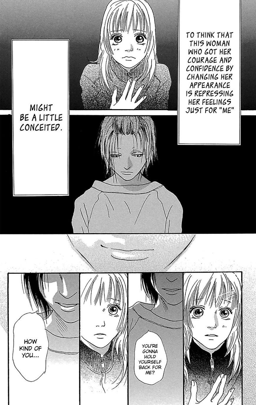 Read Present chapter 3 image 36 on Lezhin
