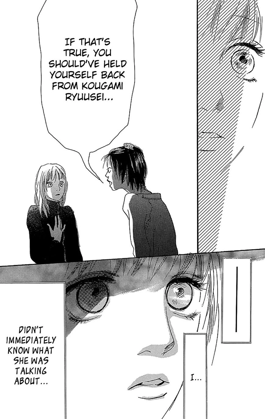 Read Present chapter 3 image 37 on Lezhin