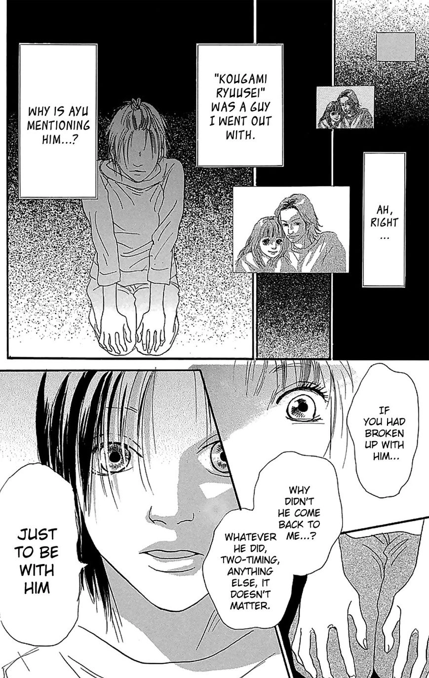 Read Present chapter 3 image 38 on Lezhin