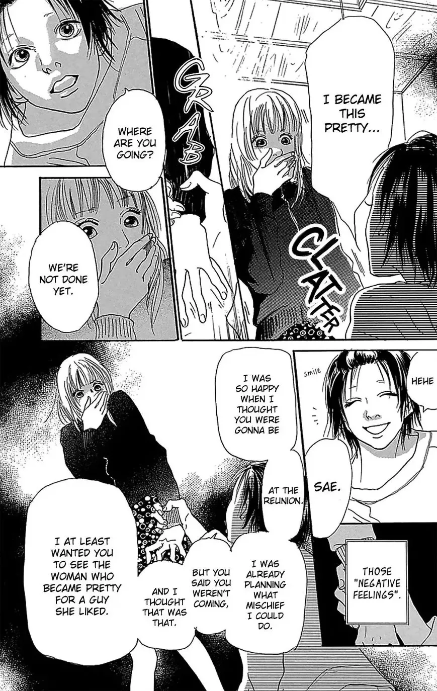 Read Present chapter 3 image 39 on Lezhin