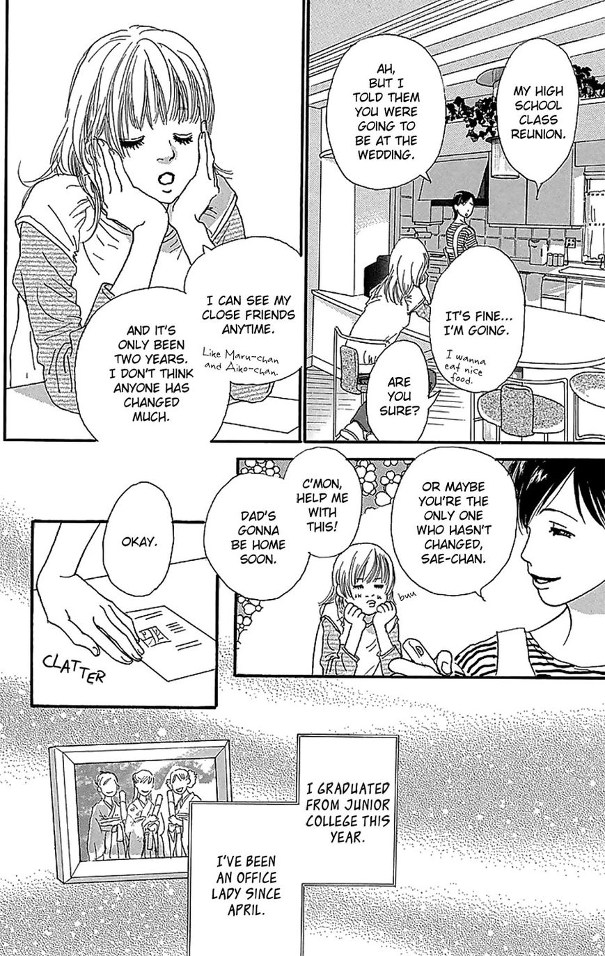 Read Present chapter 3 image 4 on Lezhin