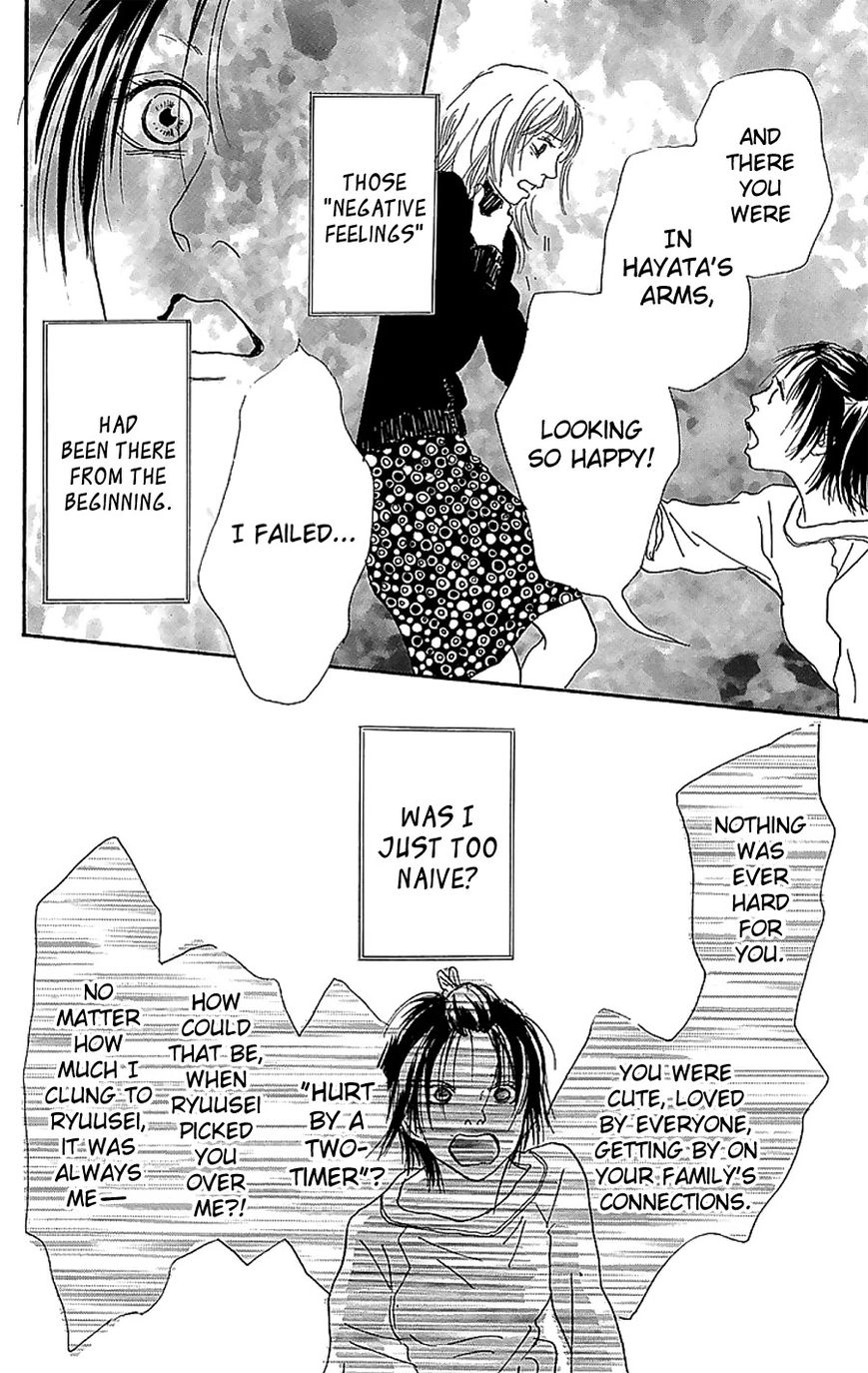 Read Present chapter 3 image 40 on Lezhin