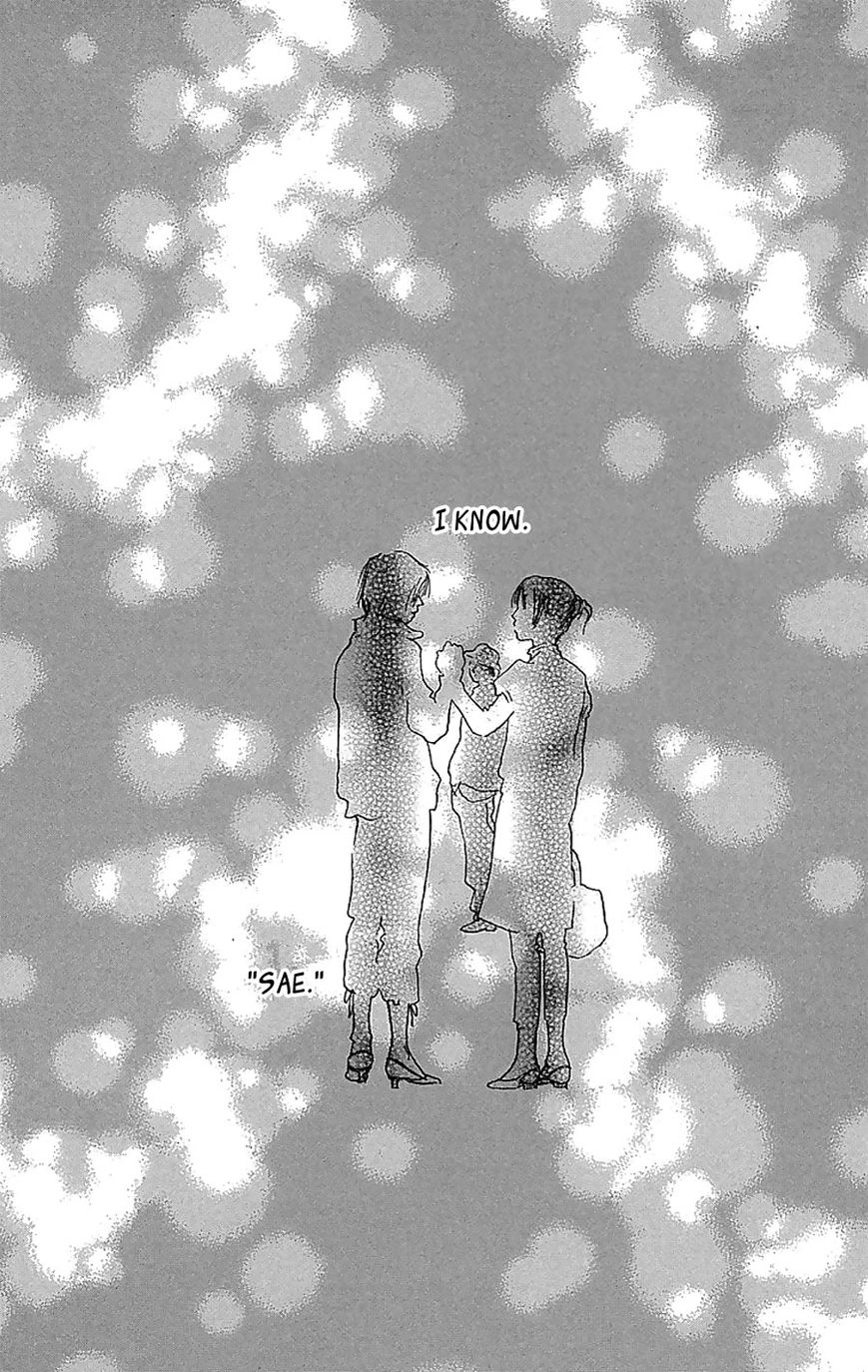 Read Present chapter 3 image 43 on Lezhin