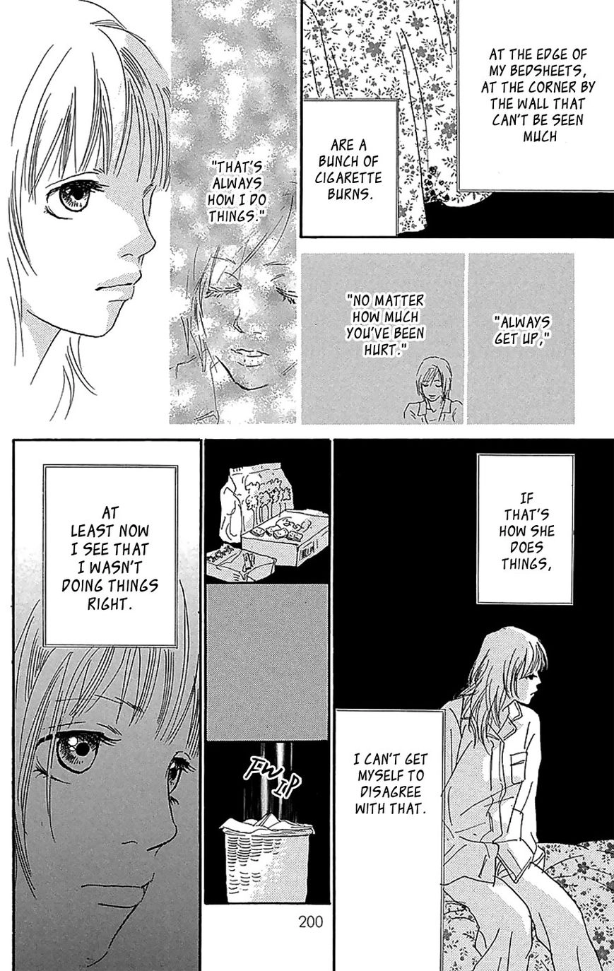Read Present chapter 3 image 46 on Lezhin