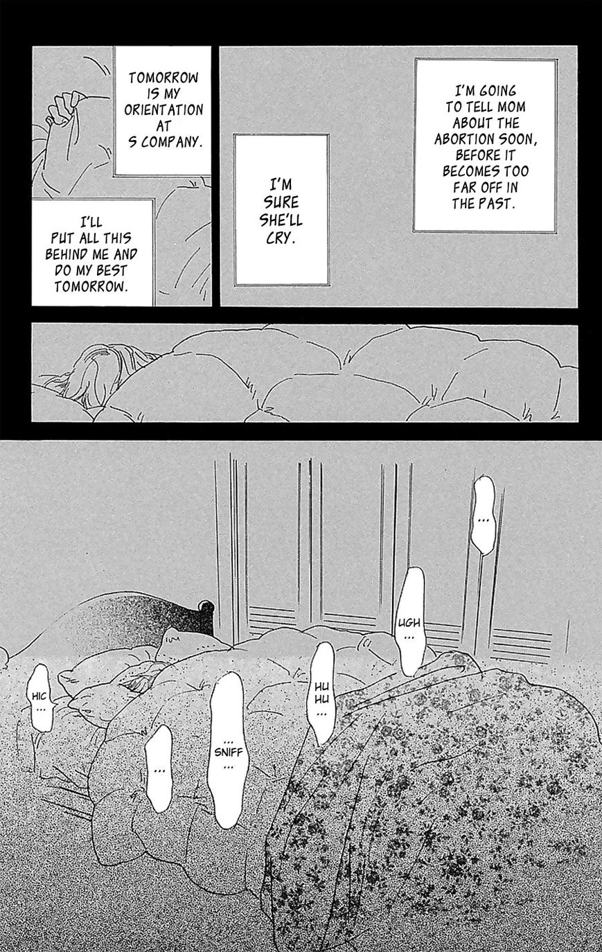 Read Present chapter 3 image 47 on Lezhin