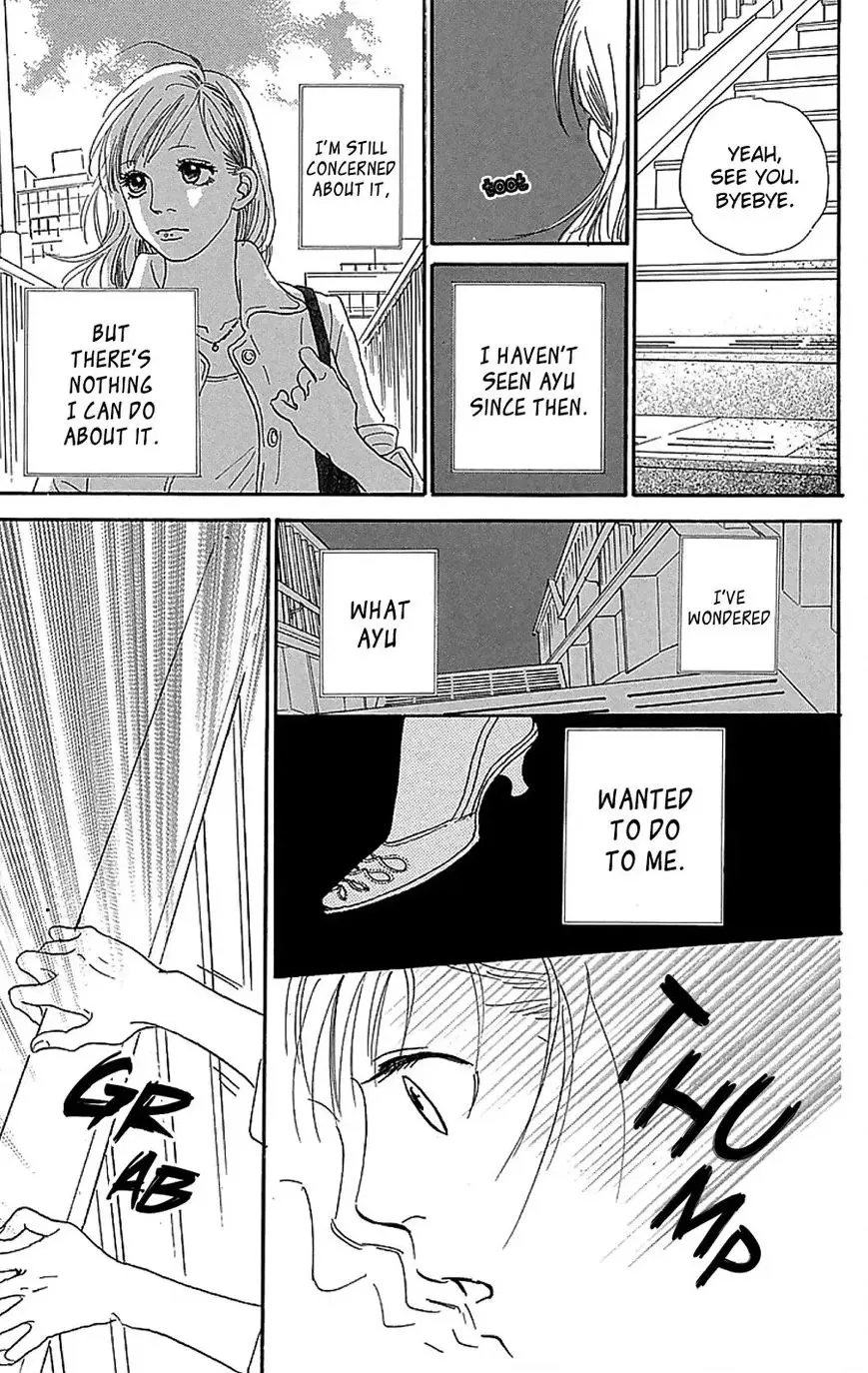 Read Present chapter 3 image 49 on Lezhin