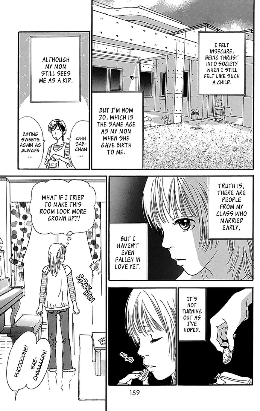 Read Present chapter 3 image 5 on Lezhin