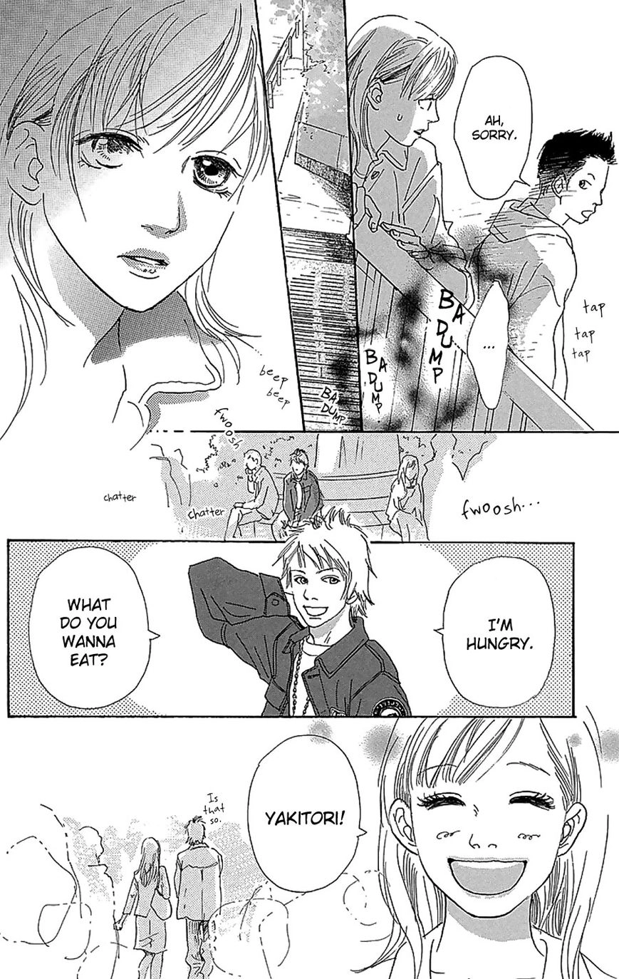 Read Present chapter 3 image 50 on Lezhin