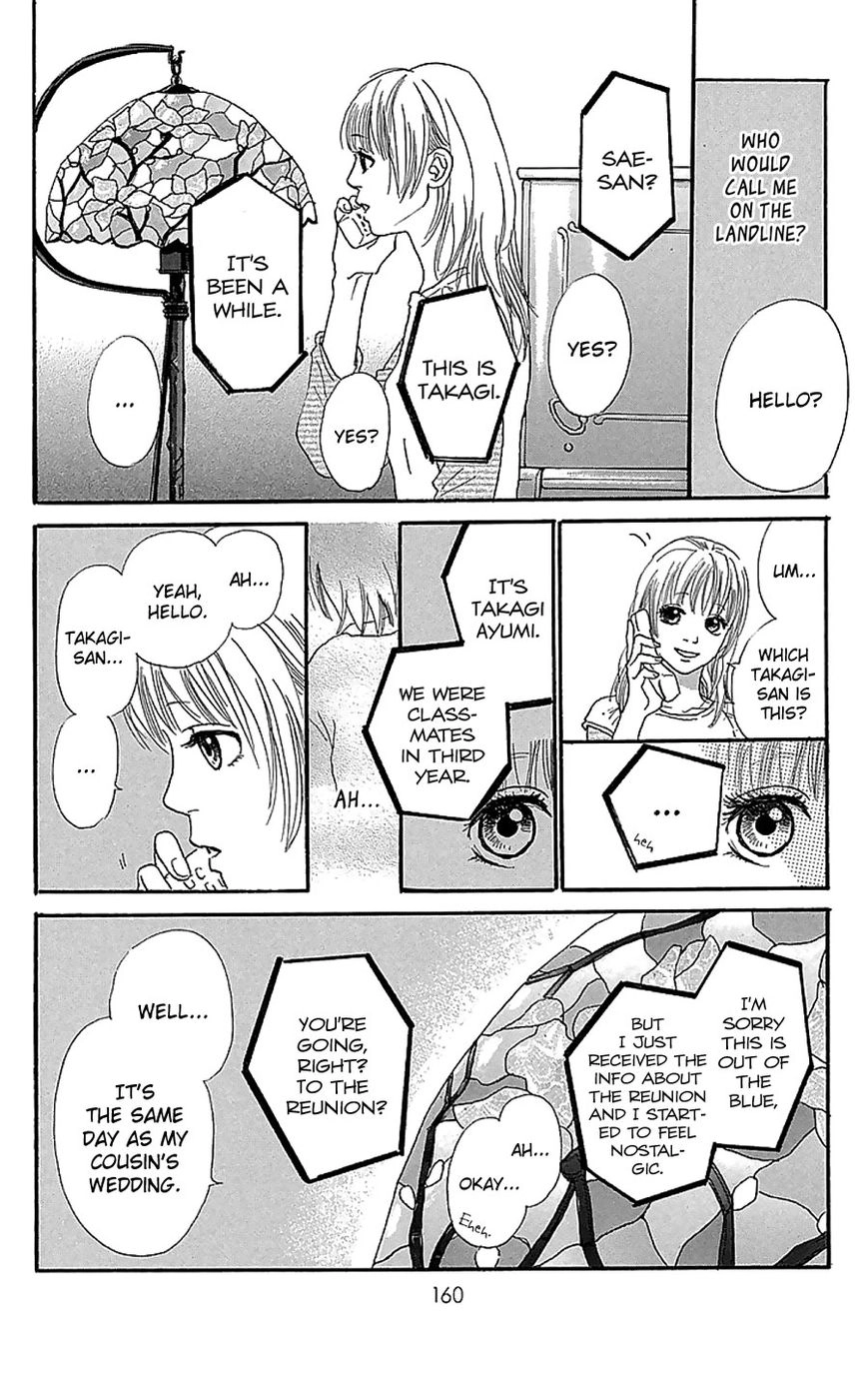 Read Present chapter 3 image 6 on Lezhin