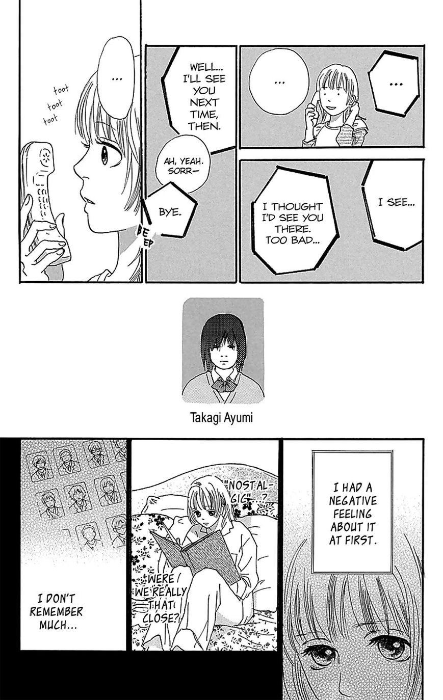 Read Present chapter 3 image 7 on Lezhin