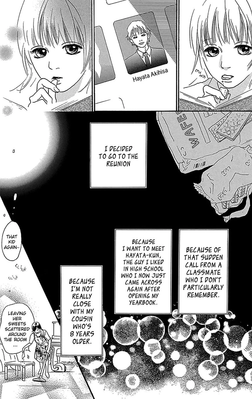 Read Present chapter 3 image 8 on Lezhin