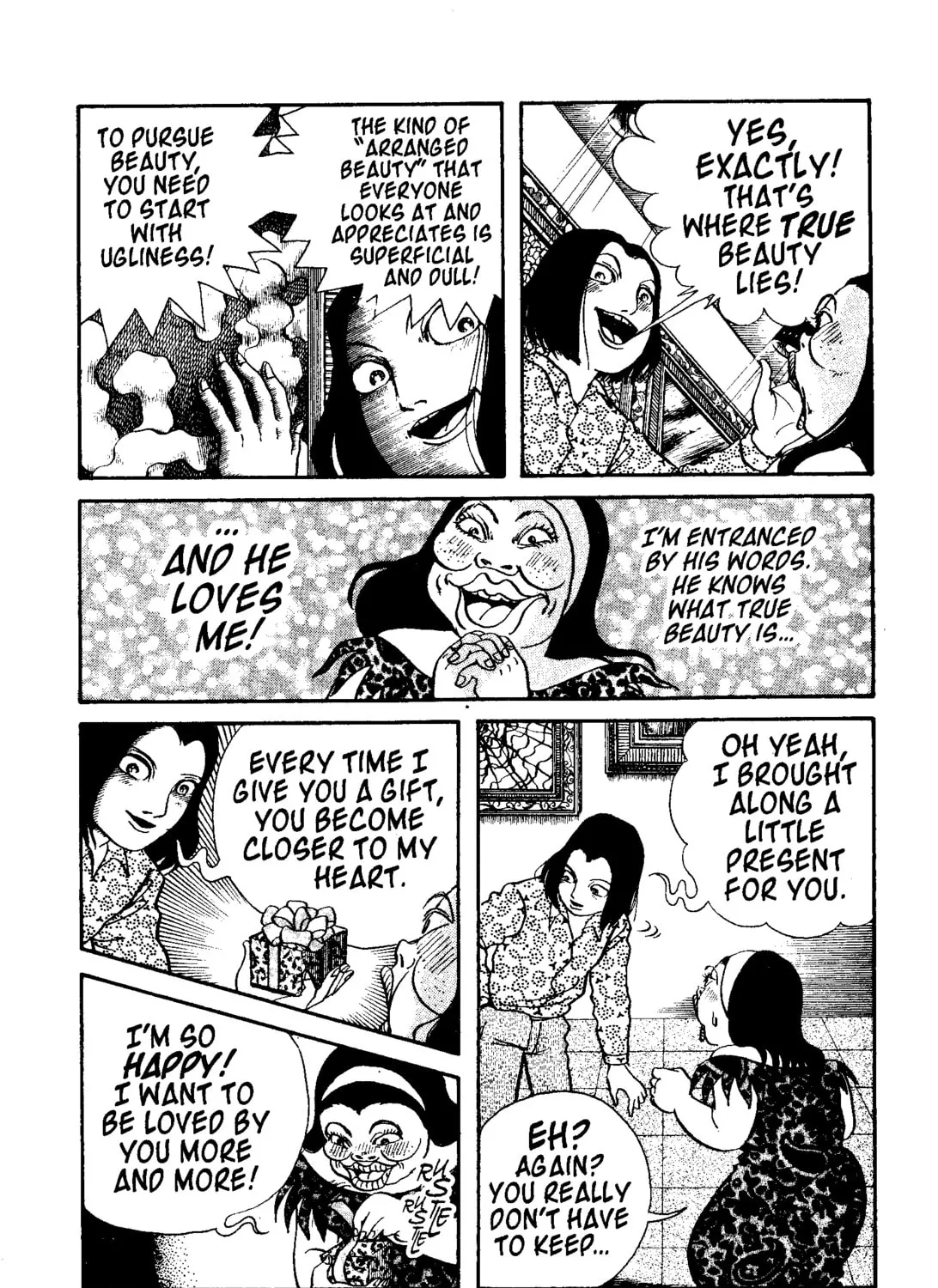 Read Presents chapter 17 image 12 on Lezhin