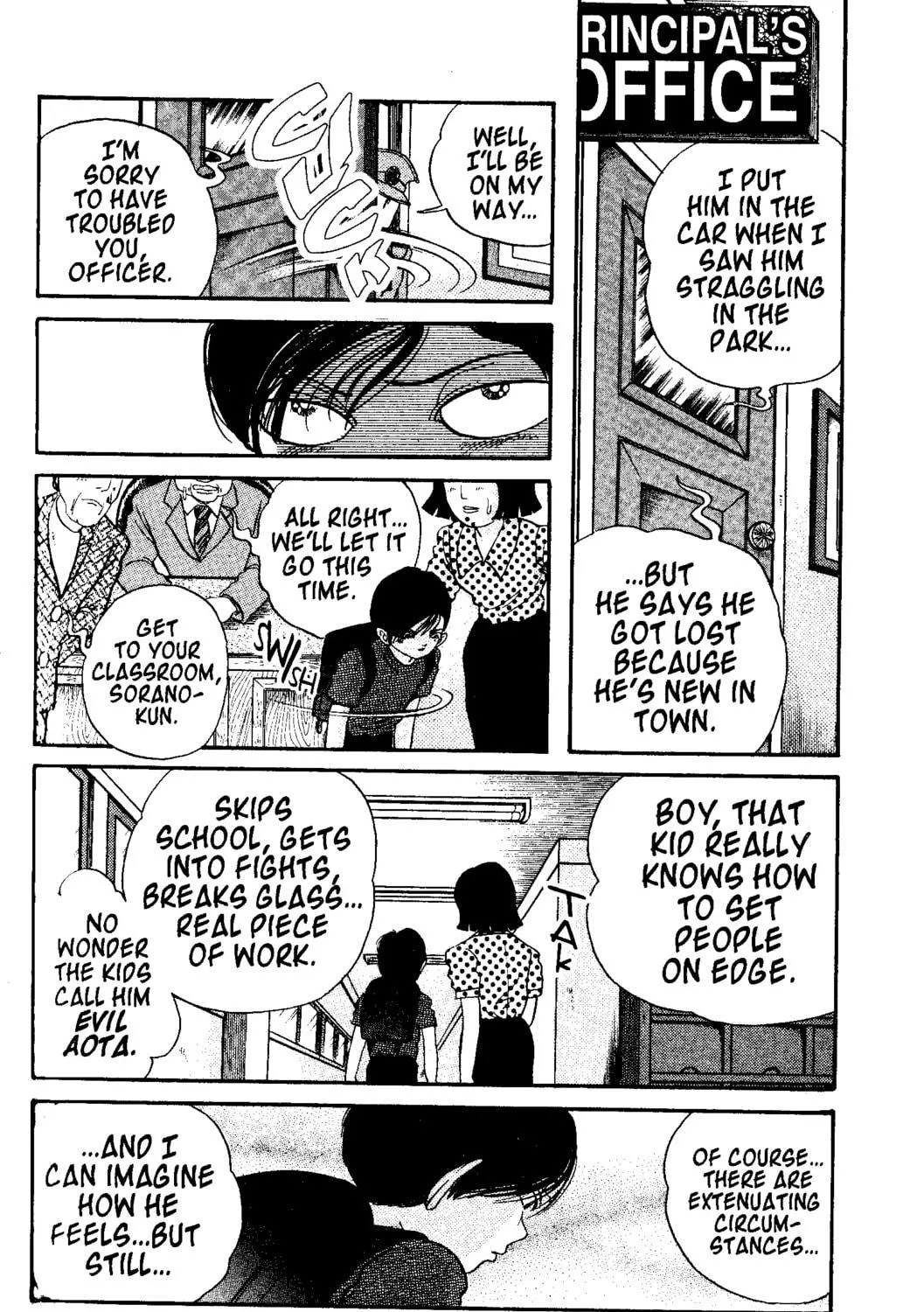 Read Presents chapter 18 image 4 on Lezhin