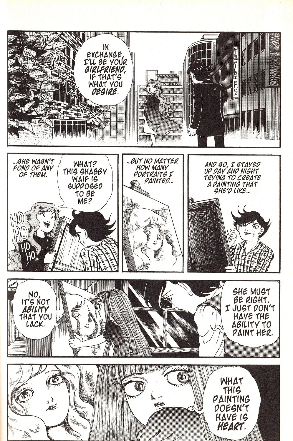 Read Presents chapter 2 image 32 on Lezhin
