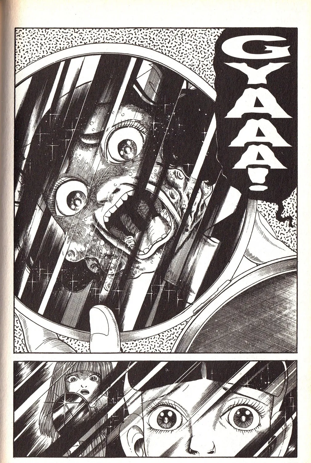 Read Presents chapter 2 image 92 on Lezhin
