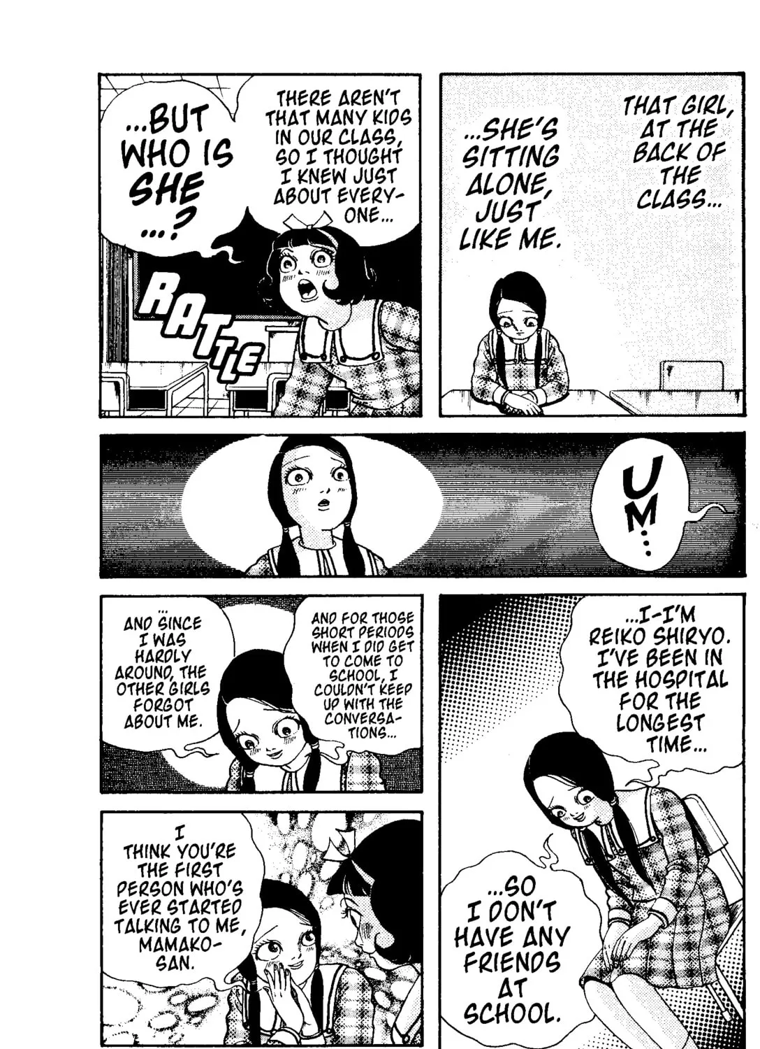 Read Presents chapter 21 image 12 on Lezhin