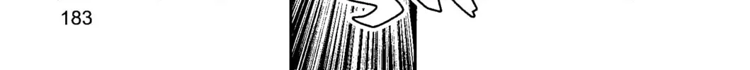 Read Presents chapter 22.5 image 37 on Lezhin
