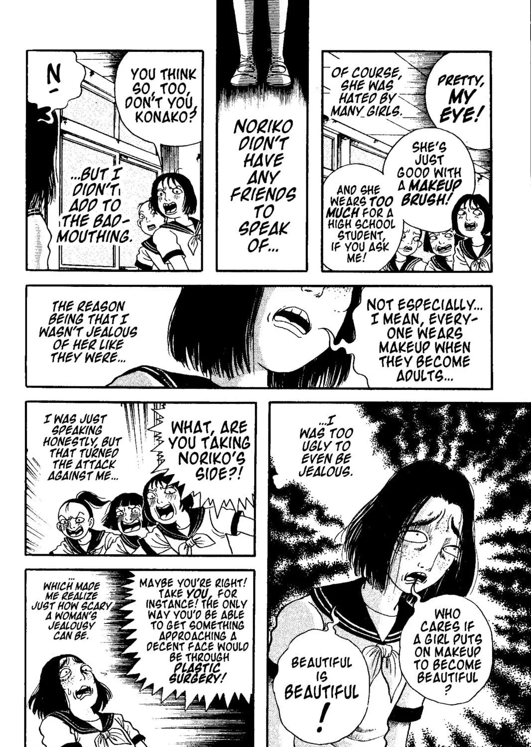Read Presents chapter 22 image 4 on Lezhin