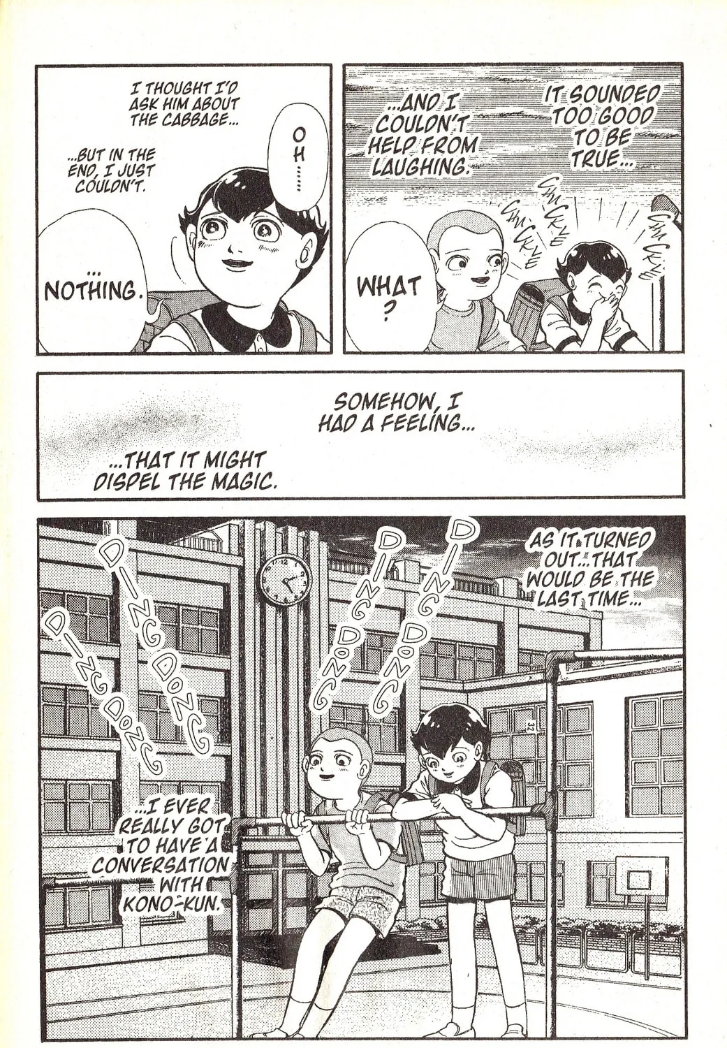 Read Presents chapter 5 image 62 on Lezhin