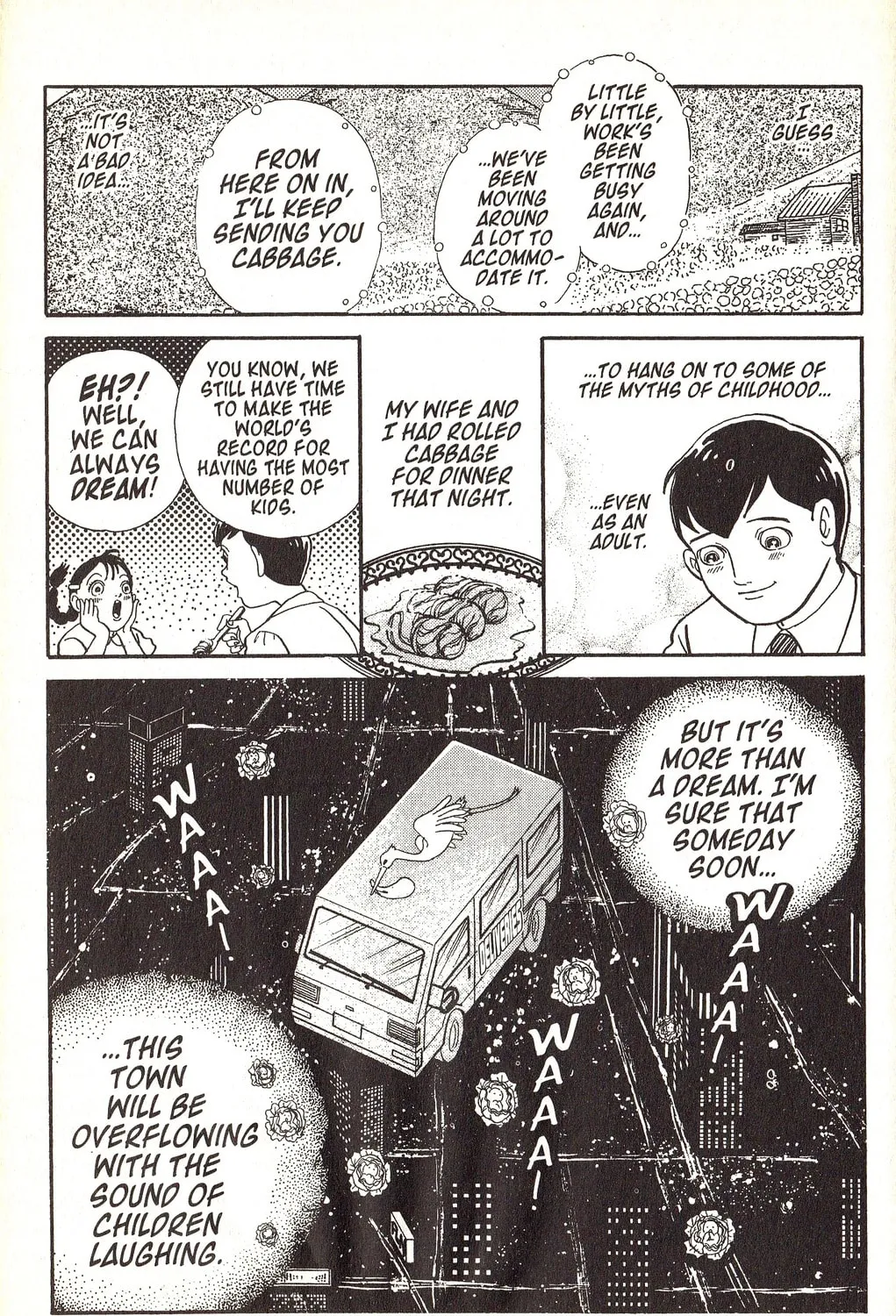 Read Presents chapter 5 image 74 on Lezhin