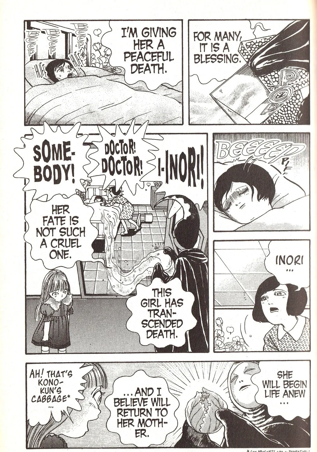 Read Presents chapter 8 image 30 on Lezhin