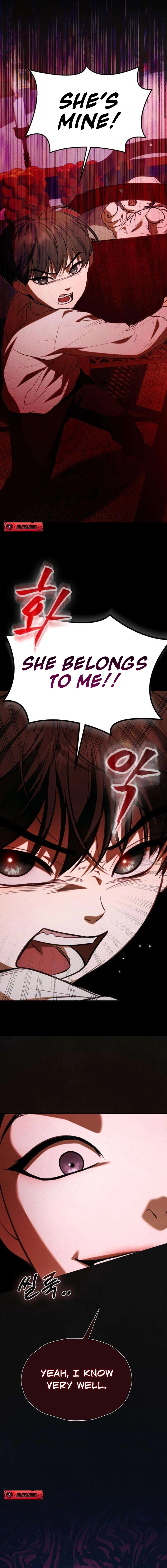 Read Preserved chapter 1 image 10 on Lezhin
