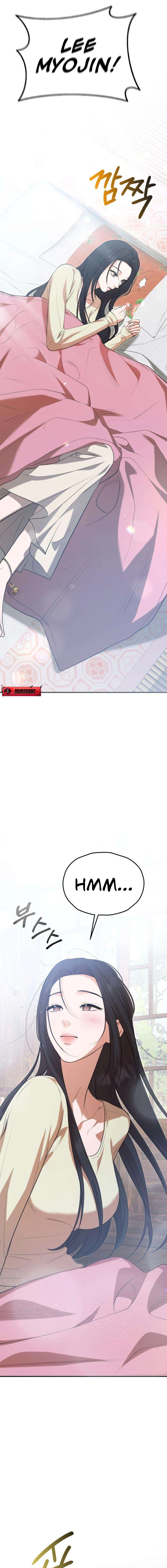 Read Preserved chapter 1 image 14 on Lezhin