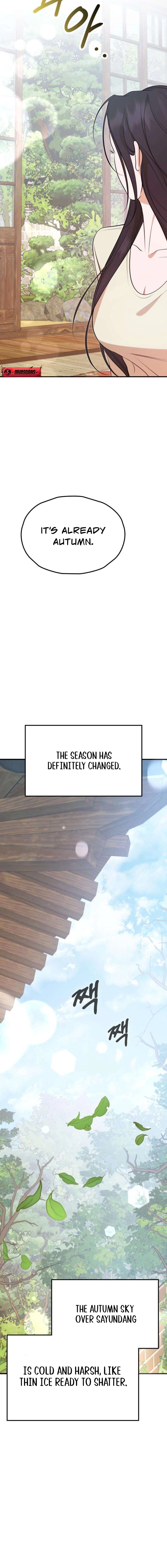 Read Preserved chapter 1 image 15 on Lezhin