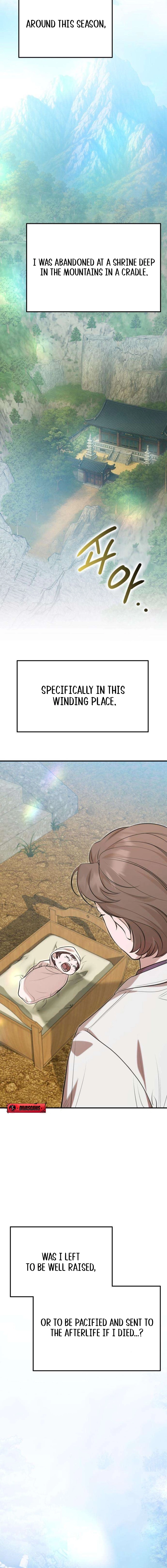 Read Preserved chapter 1 image 17 on Lezhin