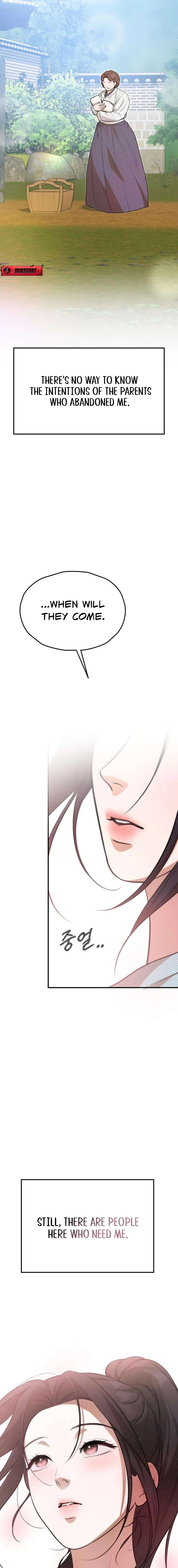 Read Preserved chapter 1 image 18 on Lezhin
