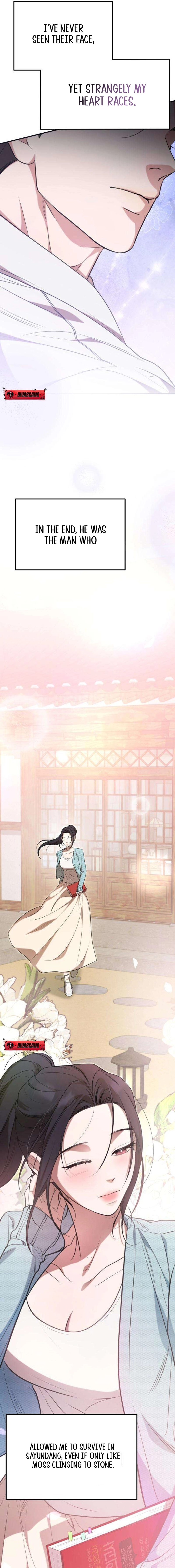 Read Preserved chapter 1 image 20 on Lezhin