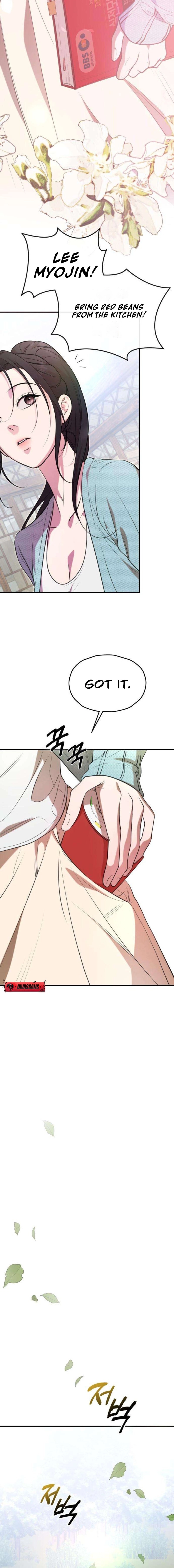 Read Preserved chapter 1 image 21 on Lezhin