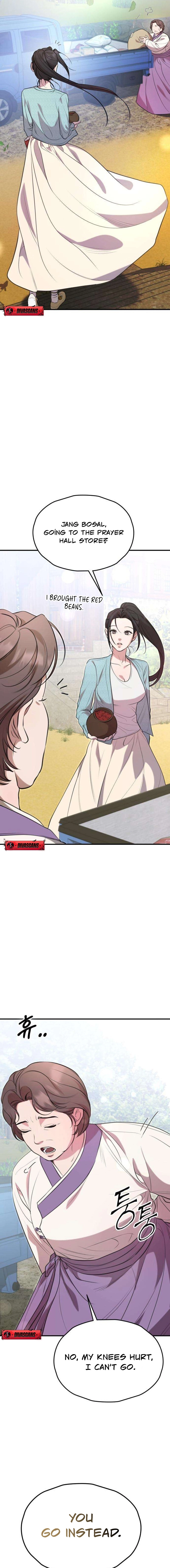 Read Preserved chapter 1 image 22 on Lezhin