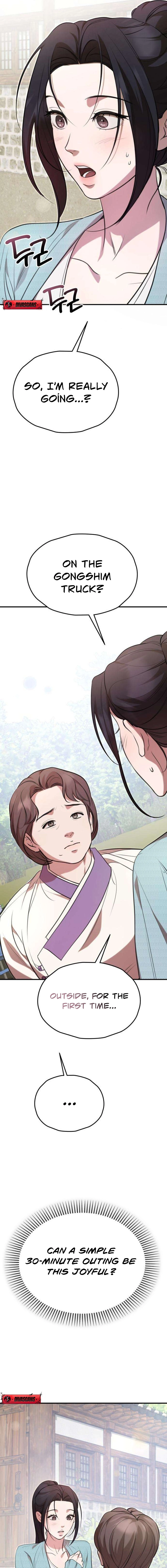 Read Preserved chapter 1 image 24 on Lezhin