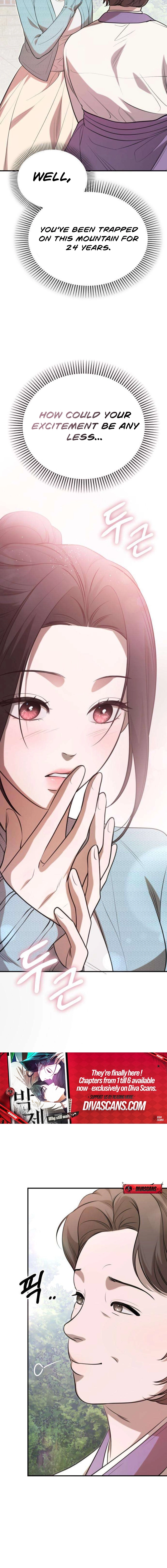 Read Preserved chapter 1 image 25 on Lezhin
