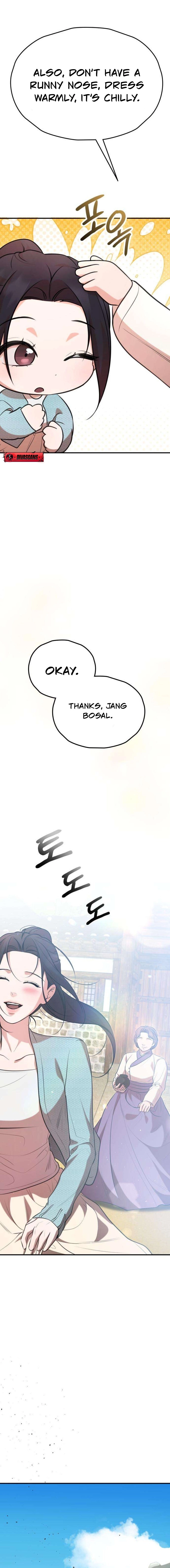 Read Preserved chapter 1 image 26 on Lezhin