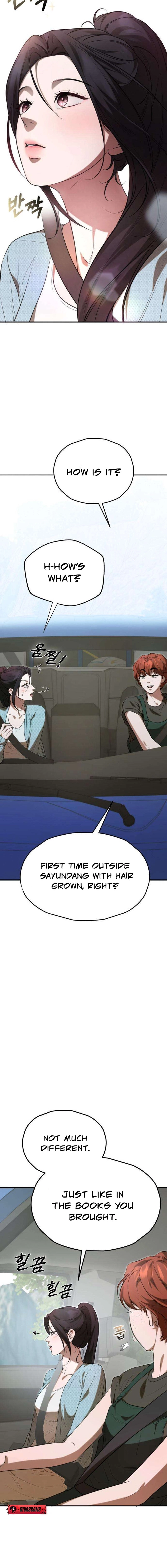 Read Preserved chapter 1 image 29 on Lezhin