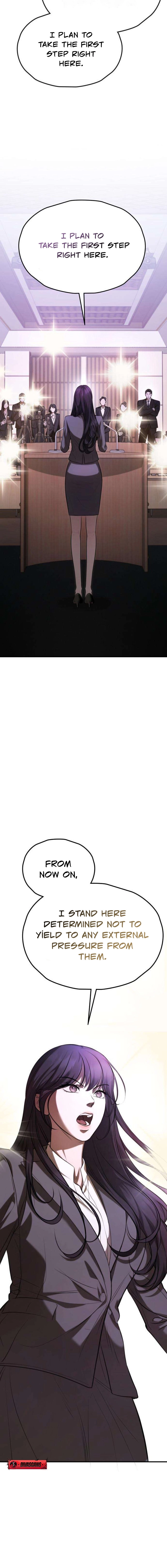 Read Preserved chapter 1 image 3 on Lezhin