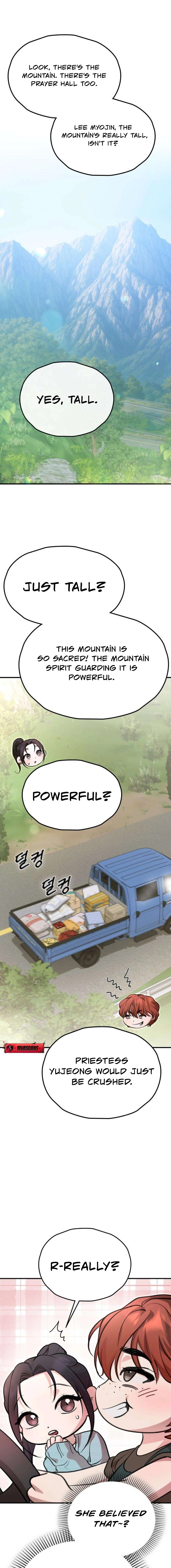 Read Preserved chapter 1 image 30 on Lezhin