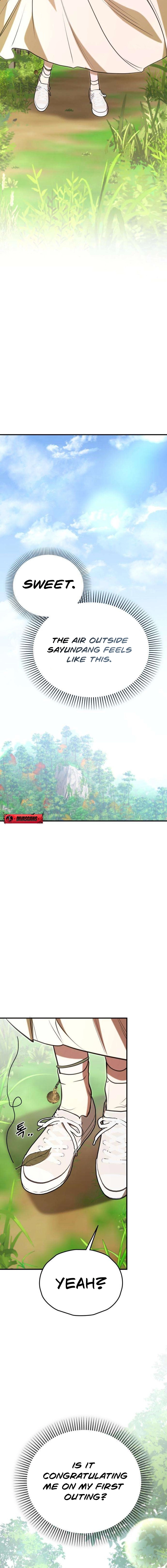 Read Preserved chapter 1 image 35 on Lezhin