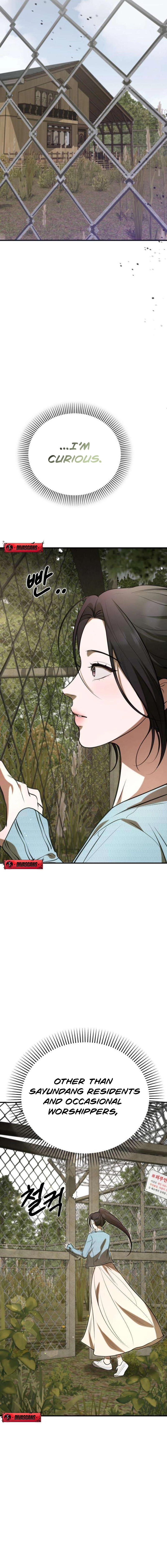 Read Preserved chapter 1 image 38 on Lezhin