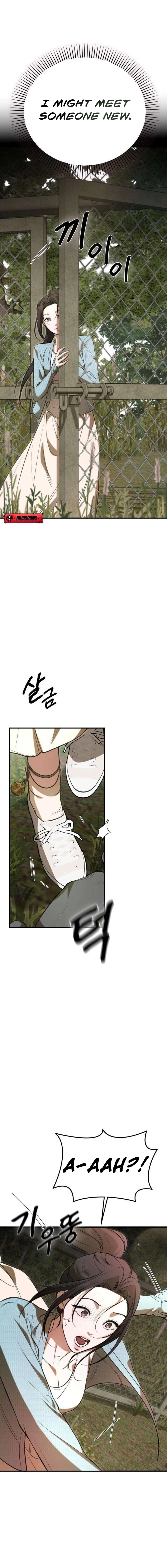 Read Preserved chapter 1 image 39 on Lezhin
